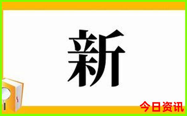 夏季最凉快的城市有哪些