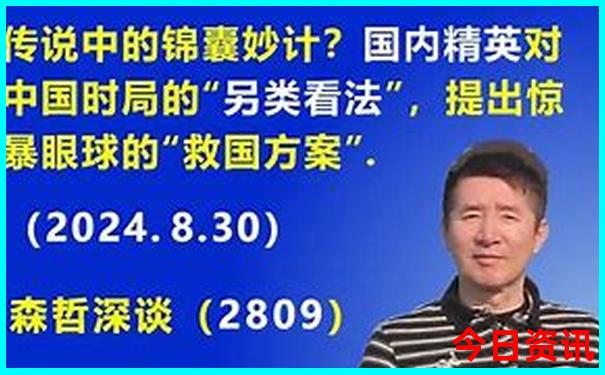 川西小环线四日游攻略